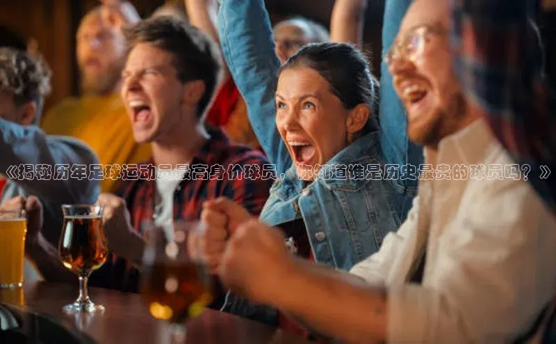 beat365官网在线平台百度翻译App