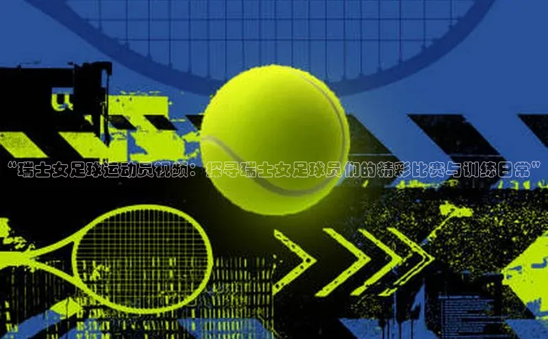 英国(正版)365官方网站百度集团