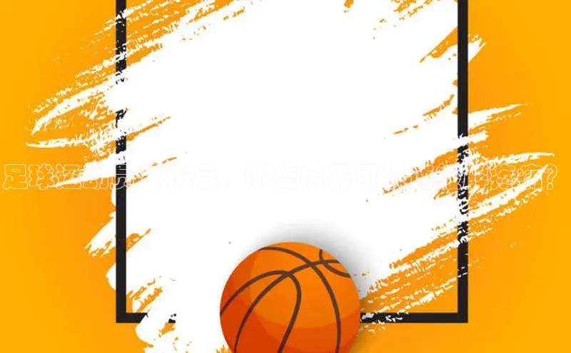 beat365在线官网登录入口小红书