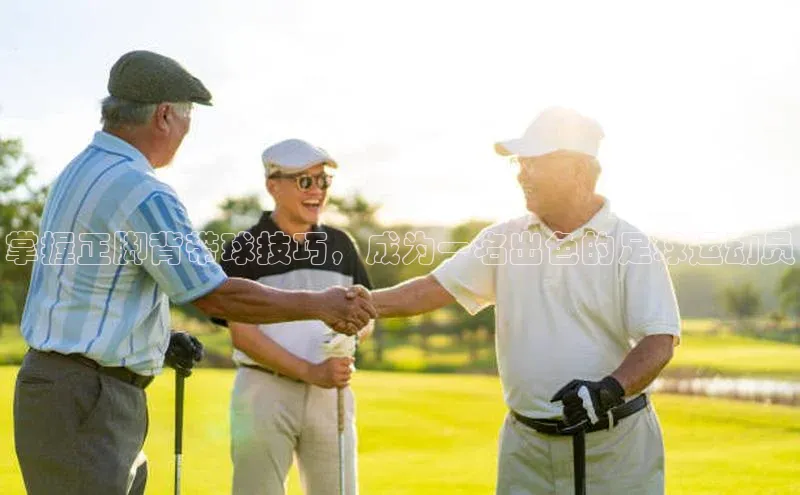 365英国官网登录入口百家号