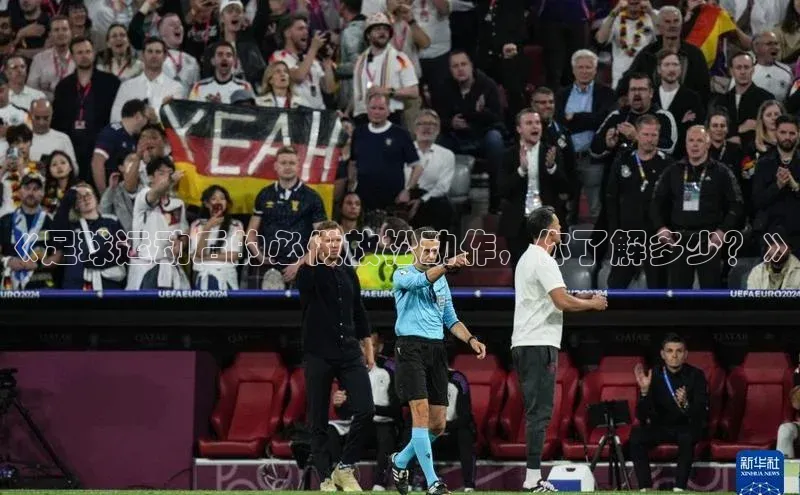 beat365 手机版官方网站阿里尔公司