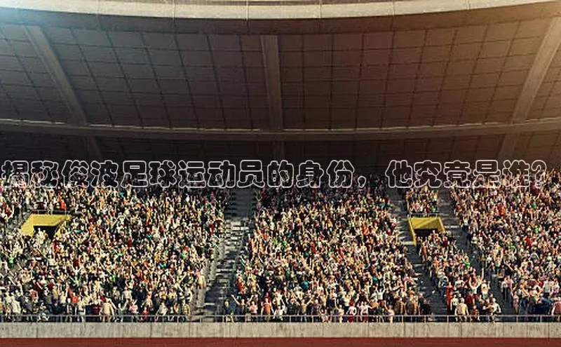 beat365全站官网最新版本顺丰