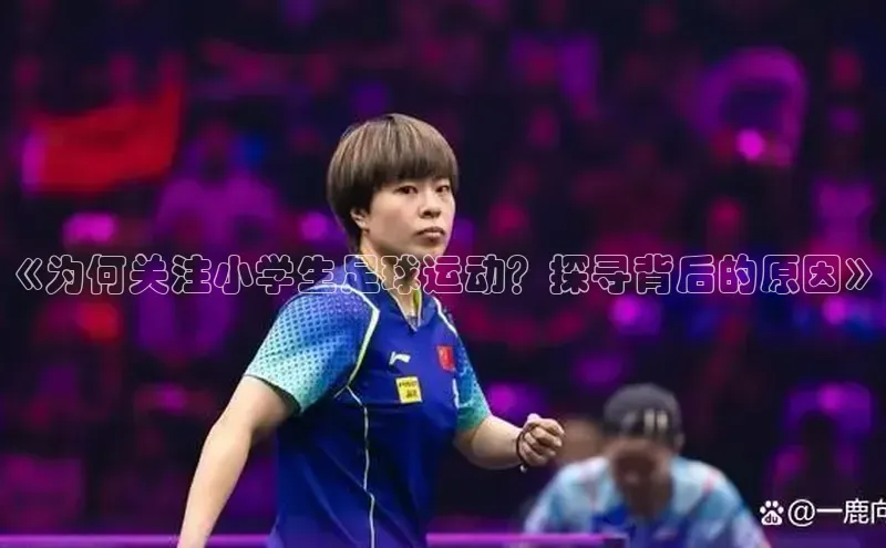 beat365亚洲体育在线官网百度搜索资源平台