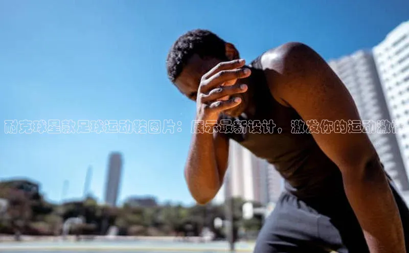 bet·365官网登录入口ARGA公司