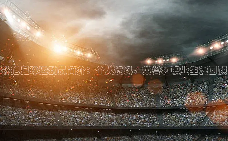 365英国官网登录入口华扬联众