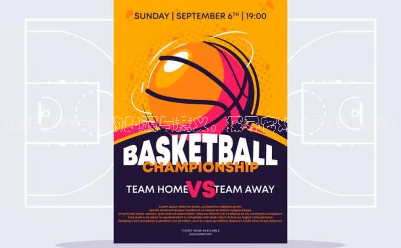 bet·365官网登录入口百度技术学院