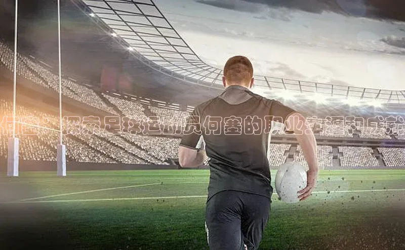 365英国官网登录入口中文在线