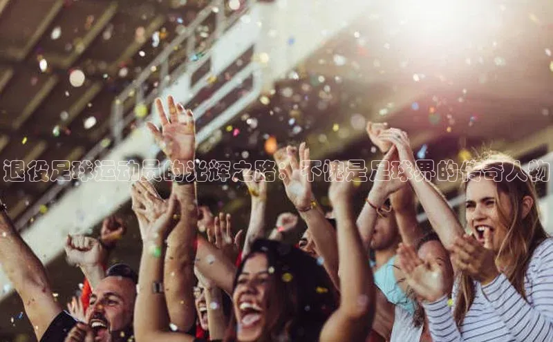 英国(正版)365官方网站每日互动