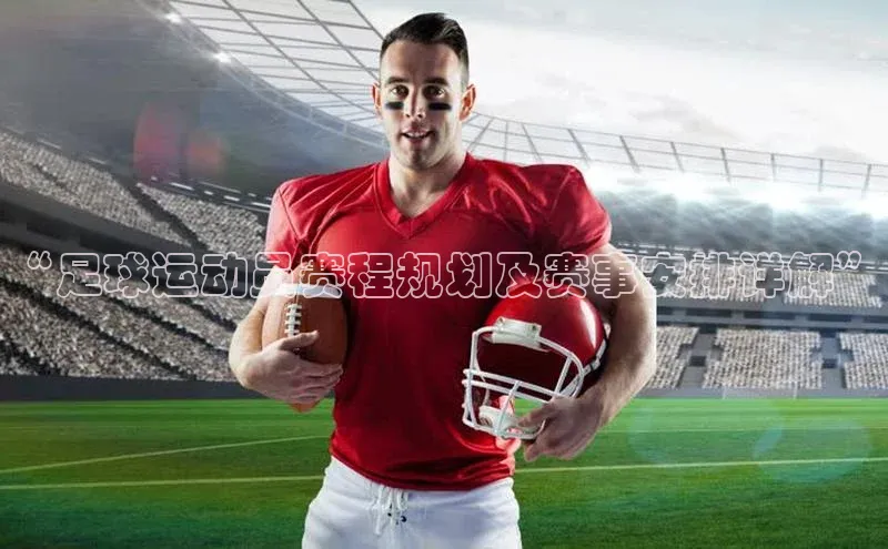 365英国官网登录入口中文在线