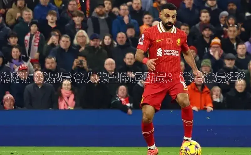 beat365·体育官网百度学术