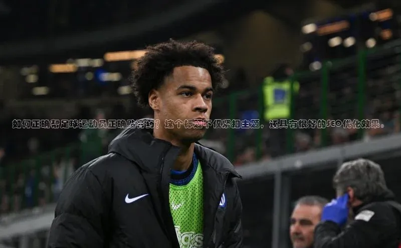 beat365官网 网页版极氪智能科技