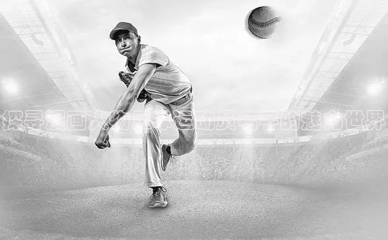 英国(正版)365官方网站携程