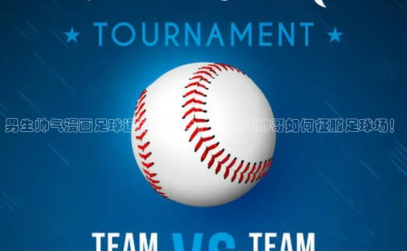 beat365唯一官网入口美团