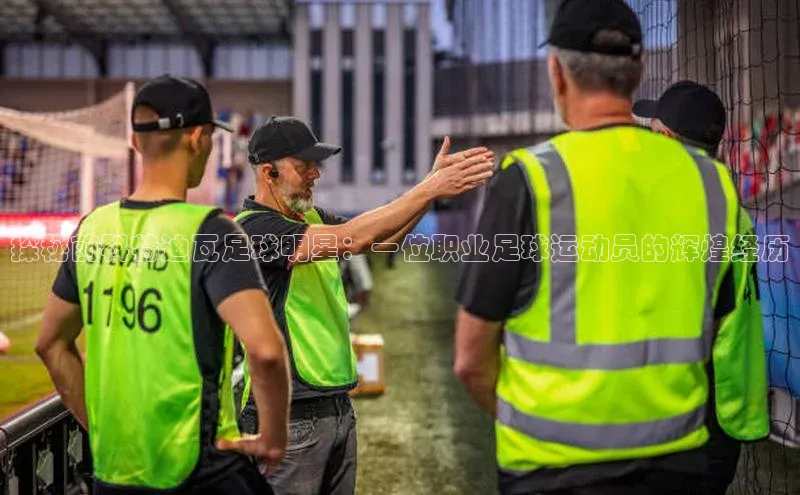 BEAT365唯一官网汉得信息