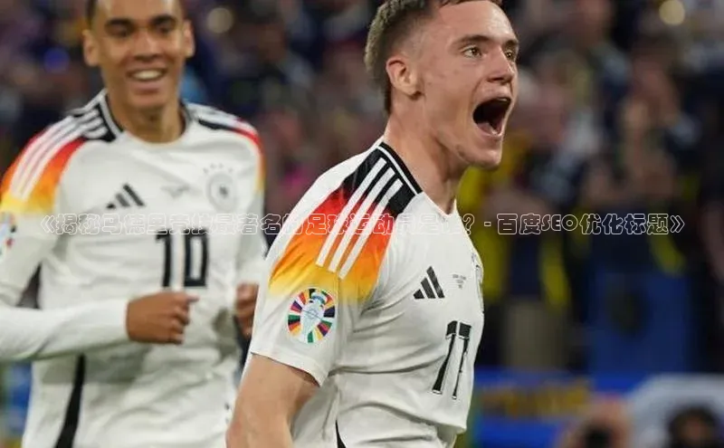 beat365在线官网登录入口百度网盘企业版