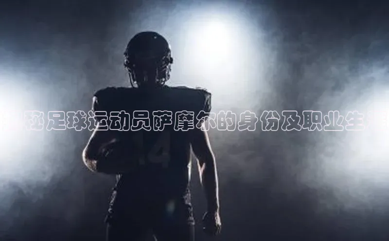 beat365亚洲体育在线官网金山办公