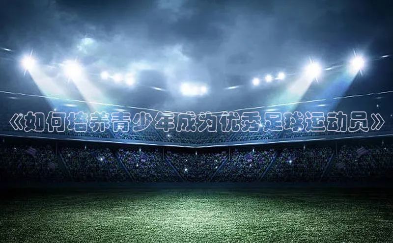 beat365安卓版下载百度游戏