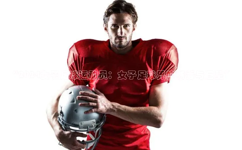 beat365官网 网页版极氪智能科技