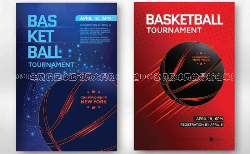 beat365官网在线平台华策影视