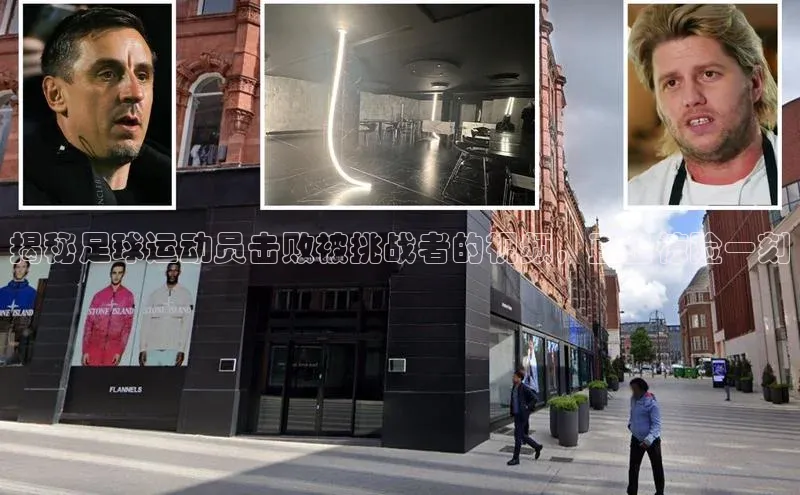 BEAT365唯一官网汉得信息