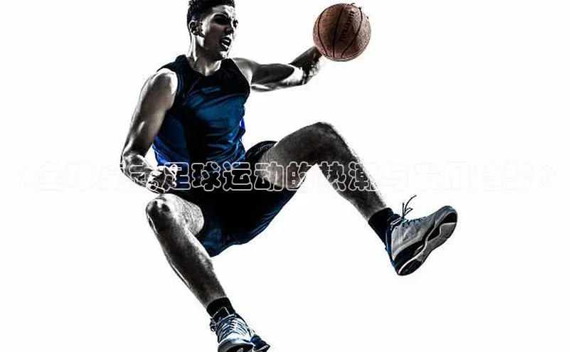 bet·365官网登录入口ARGA公司