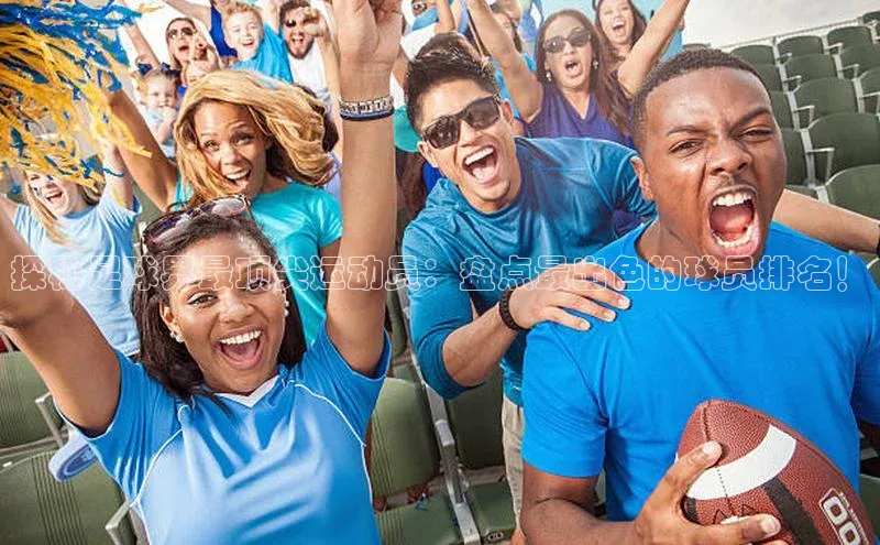 beat365官网 网页版梯哥哥科技