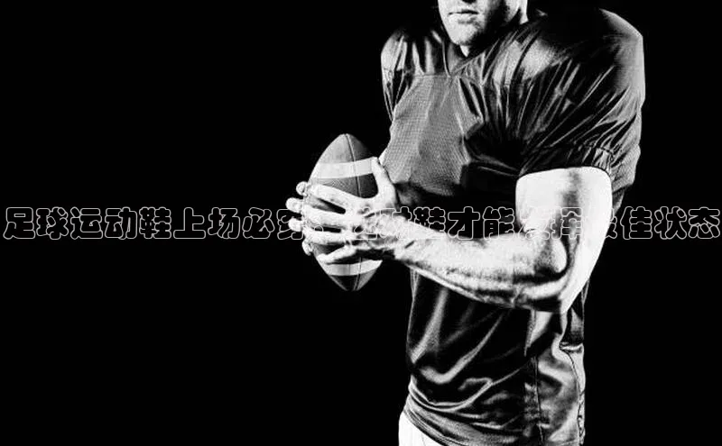 英国(正版)365官方网站百度健康