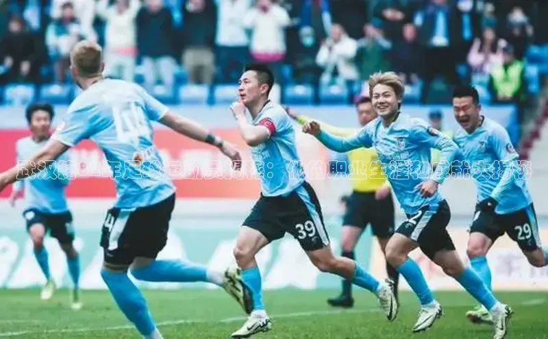 beat365官网 网页版梯哥哥科技