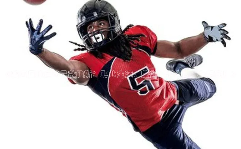 beat365·体育官网光魔科技