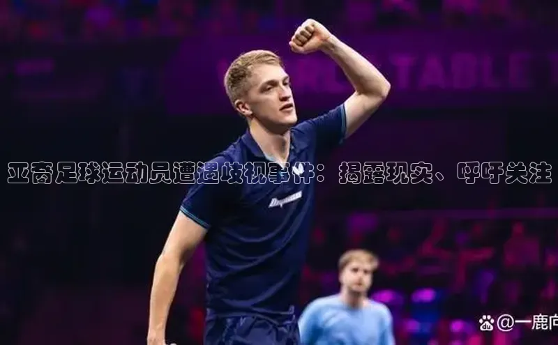 BEAT365唯一官网汉得信息