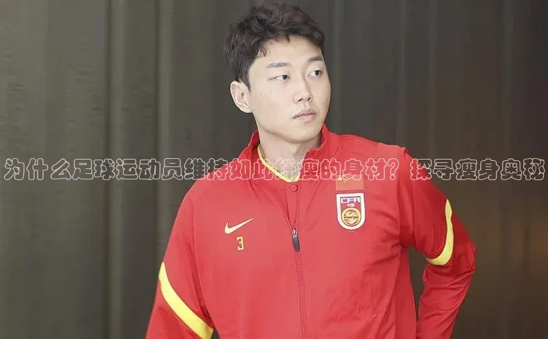 beat365亚洲体育在线官网同程