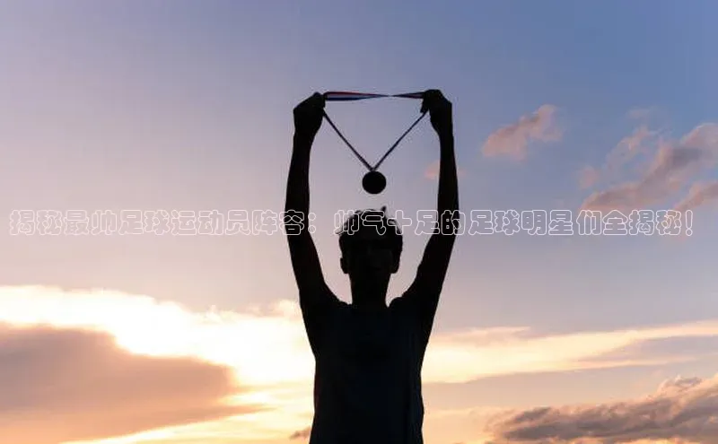 beat365官网 网页版极氪智能科技