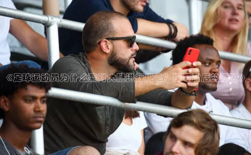 BEAT365唯一官网汉得信息