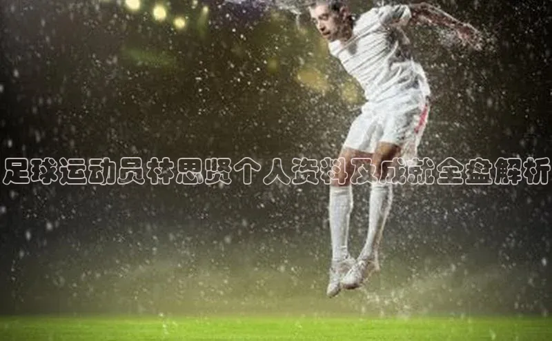 beat365唯一官网入口一径科技