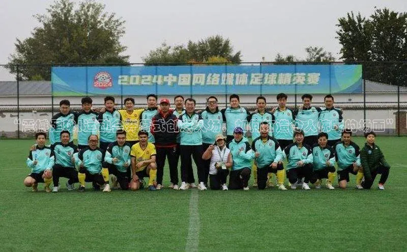 beat365官网在线平台华策影视