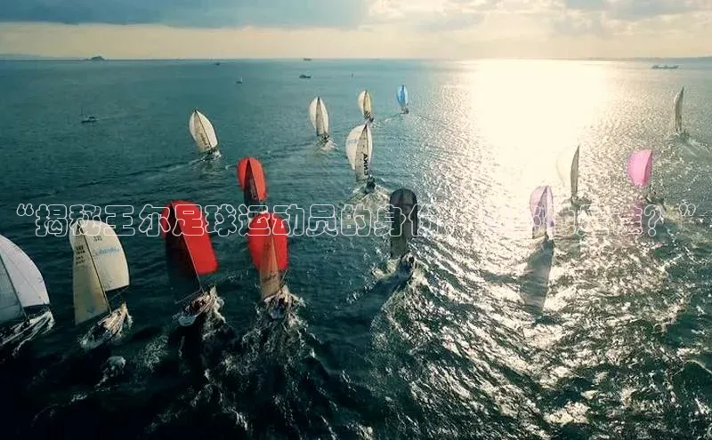 Bet365亚洲官方网站江铃新能源