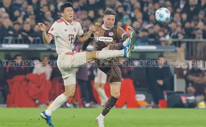 英国(正版)365官方网站百度健康