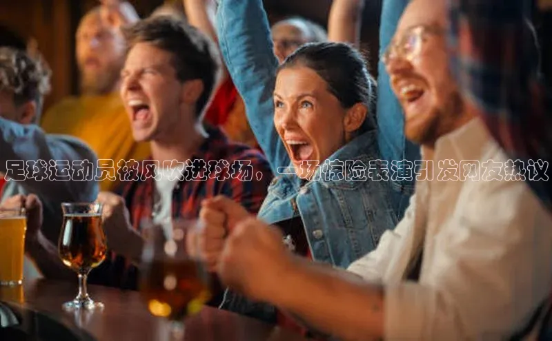 beat365安卓版下载猫眼