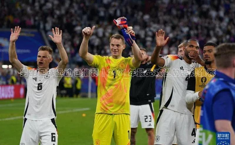 beat365 手机版官方网站阿里尔公司