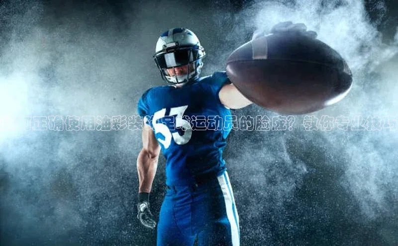 beat365亚洲体育在线官网金山办公