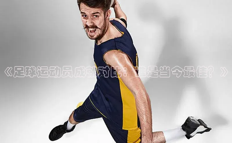 beat365·体育官网光魔科技