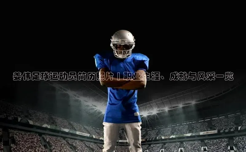 beat365官方唯一入口宇信科技