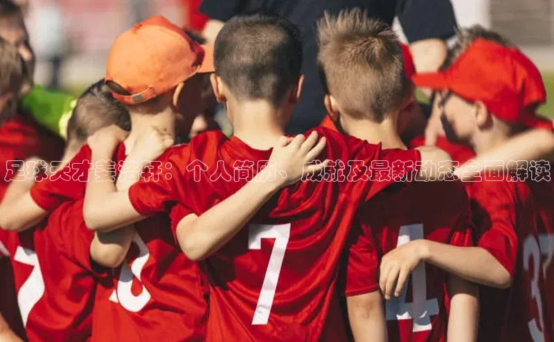 beat365在线官网登录入口小红书