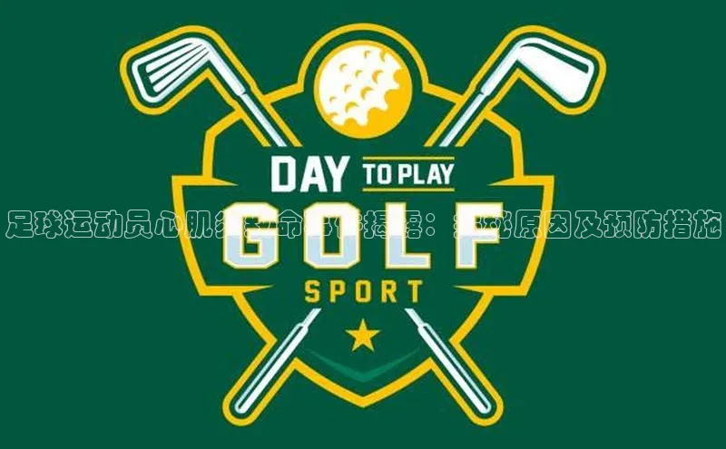 beat365亚洲体育在线官网同程