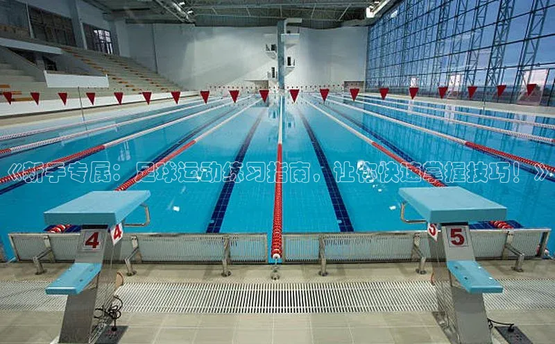 beat365全站官网最新版本观星盘