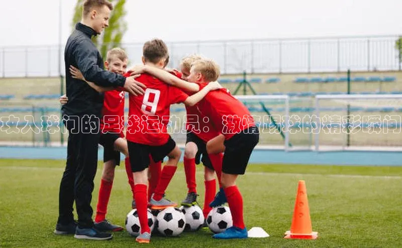 beat365全站官网最新版本顺丰