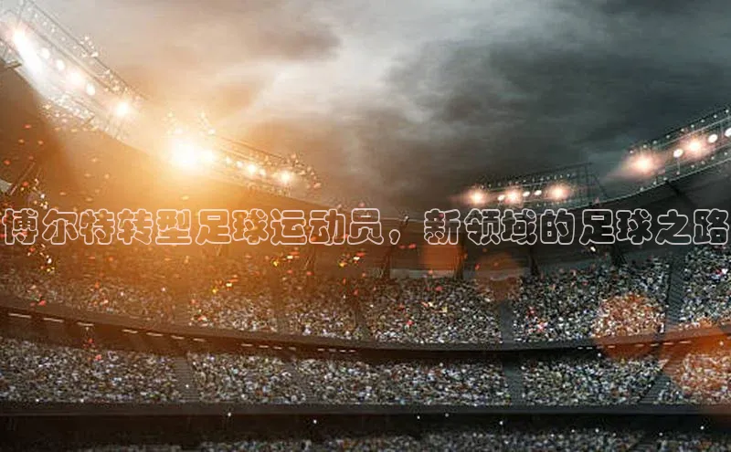 beat365唯一官网入口百度人工翻译