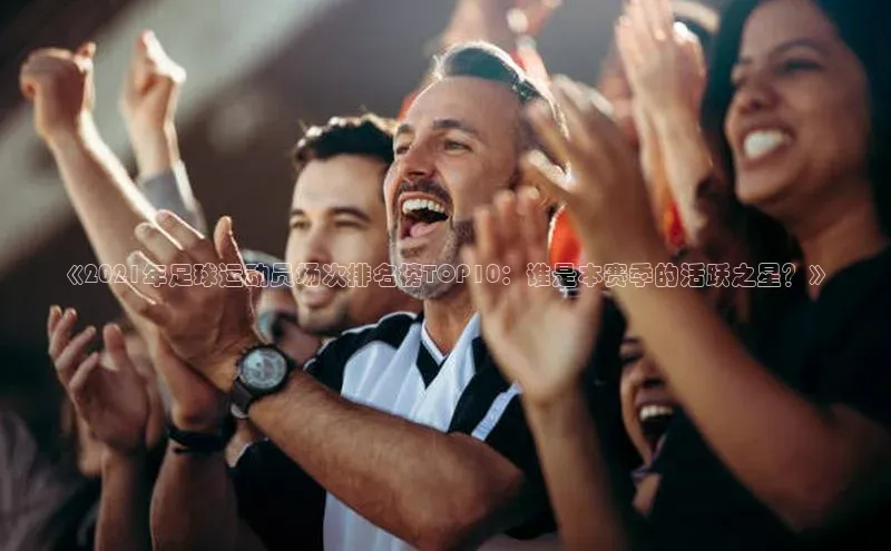 beat365·体育官网度小满理财