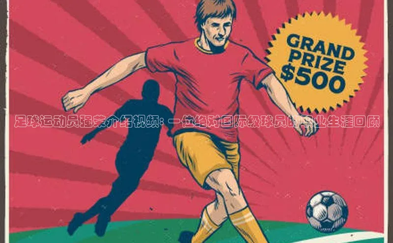 英国(正版)365官方网站每日互动