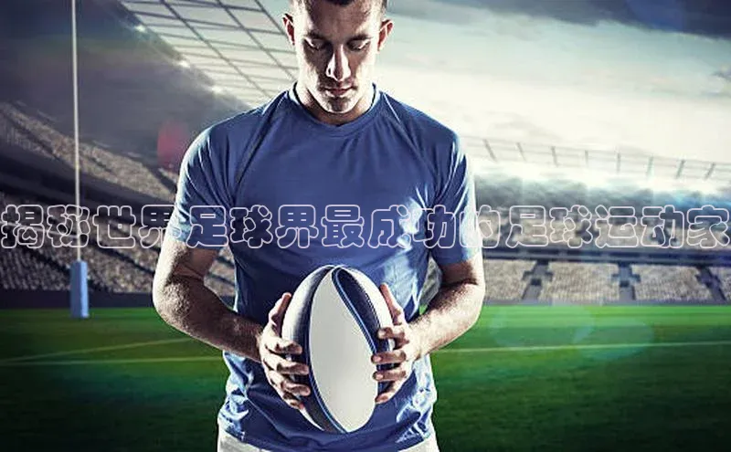 beat365官网在线平台华策影视